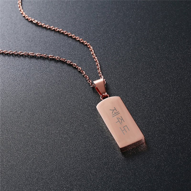 Rose Gold Brick Necklace