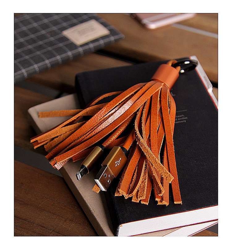 Tassel Keychain Cable – Stylish & Functional Charging Cable